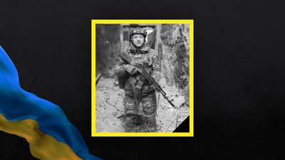 Волинь загиблі 28 квітня Волинь загиблі 28 квітня