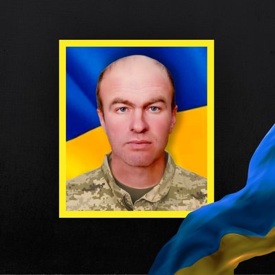 загиблі 27 квітня загиблі 27 квітня