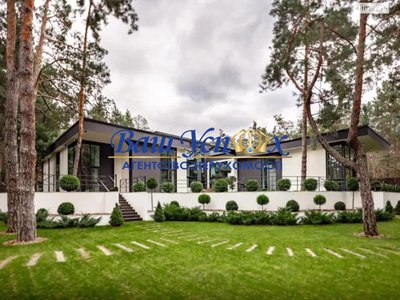 USD 15 million for a house: who sells the most expensive luxury real estate in Ukraine during the war? USD 15 million for a house: who sells the most expensive luxury real estate in Ukraine during the war?