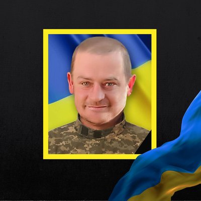загиблі 7 листопада загиблі 7 листопада