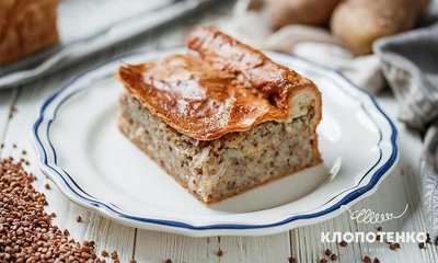 Яворівський пиріг: Маріанна Душар (Пані Стефа) про їжу в Радянському Союзі Яворівський пиріг: Маріанна Душар (Пані Стефа) про їжу в Радянському Союзі
