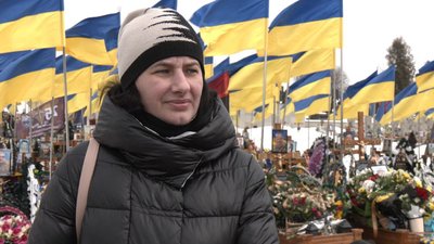 Тетяна Цкабелія, похорон, ЗСУ, прощання із воїном, Олександр Слободян, 27 лютого 2026, Тернопіль