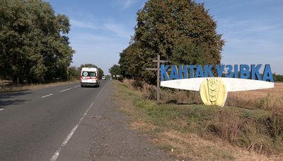 Перейменування сіл Шрамківської громади Перейменування сіл Шрамківської громади