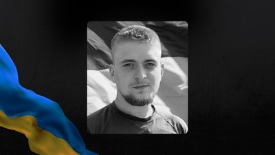 На Львівщині 19 вересня попрощаються із шістьма військовими На Львівщині 19 вересня попрощаються із шістьма військовими