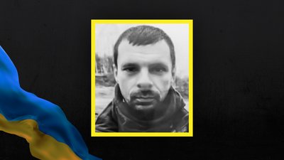 Стало відомо про смерть 24 військовослужбовців із Сумщини Стало відомо про смерть 24 військовослужбовців із Сумщини