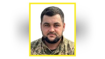 На Чернігівщині попрощалися із Богданом Покладом, Владиславом Стеценком, Максимом Марченком, Сергієм Смолянченком На Чернігівщині попрощалися із Богданом Покладом, Владиславом Стеценком, Максимом Марченком, Сергієм Смолянченком