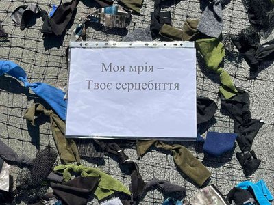 Автопробіг "Де ти?", родини зниклих безвісти, Кременець, Тернопільщина