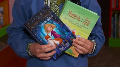 Кропивницька книгозбірня проводить акцію "Прочитав — подаруй бібліотеці"