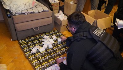 Аксесуари для ритуалів та біодобавки, на Тернопільщині припинили діяльність двох груп Аксесуари для ритуалів та біодобавки, на Тернопільщині припинили діяльність двох груп