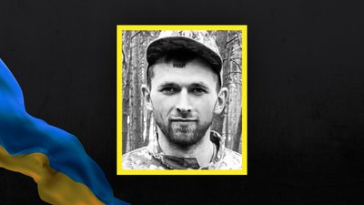 Стало відомо про загибель та поховання щонайменше 14 воїнів з Сумщини Стало відомо про загибель та поховання щонайменше 14 воїнів з Сумщини