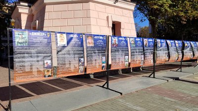 "86 днів Маріуполя": у Вінниці відкрилася виставка, присвячена обороні міста "86 днів Маріуполя": у Вінниці відкрилася виставка, присвячена обороні міста