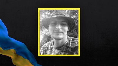 Загинув боєць ЗСУ з Волині Павло Марчук Загинув боєць ЗСУ з Волині Павло Марчук