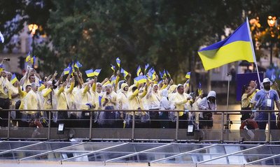 Топподії Топподії