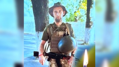 Загиблііі Загиблііі