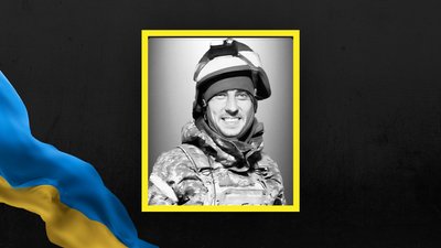 На Львівщині 21 жовтня попрощаються з п'ятьма військовими На Львівщині 21 жовтня попрощаються з п'ятьма військовими