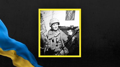 На Львівщині 23 жовтня прощаються з шістьма захисниками На Львівщині 23 жовтня прощаються з шістьма захисниками