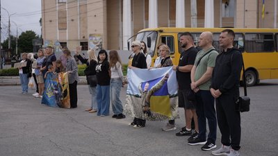 "Навіки 38": у Вінниці вшанували пам’ять оборонця Андрія Дзигаленка "Навіки 38": у Вінниці вшанували пам’ять оборонця Андрія Дзигаленка