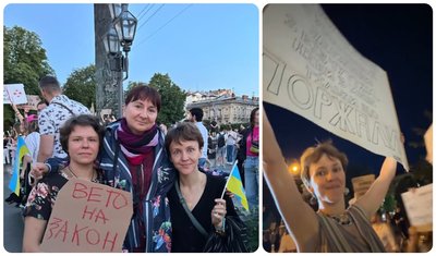 Переселенці з Донеччини та Луганщини підтримують мітинги проти закону щодо САП та НАБУ у різних містах