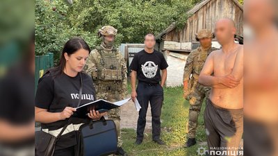 Торгували фейковою сільгосптехнікою: на Чернігівщині викрили групу, яка працювала по всій Україні Торгували фейковою сільгосптехнікою: на Чернігівщині викрили групу, яка працювала по всій Україні