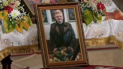 "Майже до кожного музею на Чернігівщині доторкнулася його рука і душа": попрощалися з Борисом Дєдовим "Майже до кожного музею на Чернігівщині доторкнулася його рука і душа": попрощалися з Борисом Дєдовим