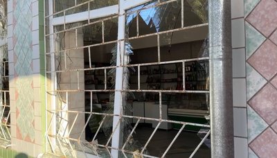 Удар по селу Береза на Сумщині: зруйновано відділення Укрпошти, пошкоджені будинки Удар по селу Береза на Сумщині: зруйновано відділення Укрпошти, пошкоджені будинки