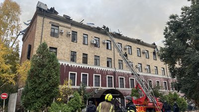 Основ'янський район Харкова зазнав удару реактивного «Шахеда» Основ'янський район Харкова зазнав удару реактивного «Шахеда»
