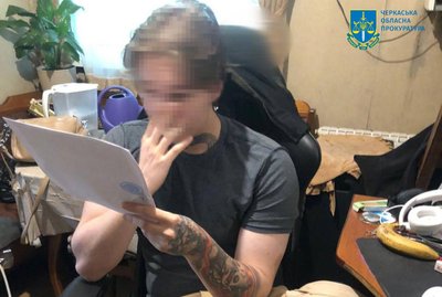 Черкащанина підозрюють у торгівлі документами про бронювання через фейковий "Резерв +"