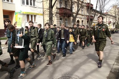 Андрій Гуль, пластун, Пласт, скаути Андрій Гуль, пластун, Пласт, скаути