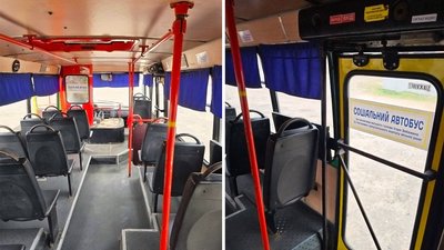 У місті Новомиргород на Кіровоградщині їздитиме соціальний автобус У місті Новомиргород на Кіровоградщині їздитиме соціальний автобус