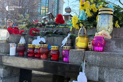 "Це не лише про пам'ять, це про єднання": у Києві вшановують Героїв Небесної Сотні "Це не лише про пам'ять, це про єднання": у Києві вшановують Героїв Небесної Сотні