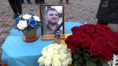 З 20-річним добровольцем з Ірландії Олександром Рижуком попрощались на Рівненщині