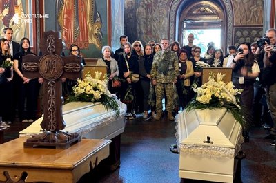 Прощання із загиблими внаслідок російської атаки Прощання із загиблими внаслідок російської атаки