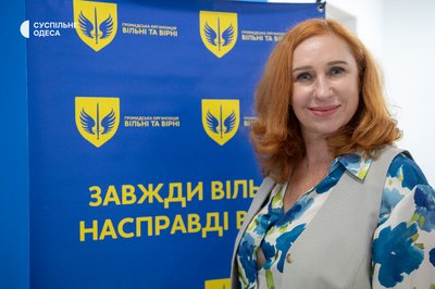 "Хто захистить захисниць?": в Одесі обговорили жіночу ветеранську політику "Хто захистить захисниць?": в Одесі обговорили жіночу ветеранську політику