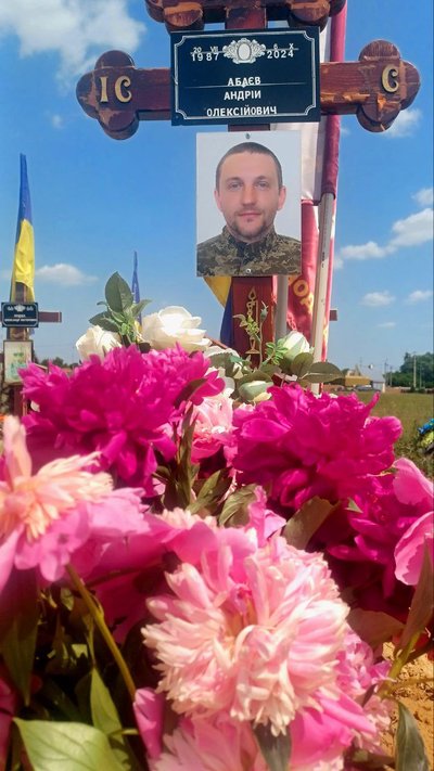 Могила військовослужбовця в Харкові Могила військовослужбовця в Харкові