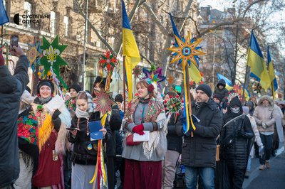 різдвяна хода різдвяна хода