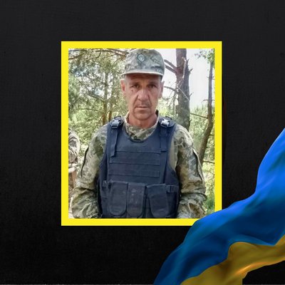 Повідомили про смерть дев'яти військових з Рівненщини