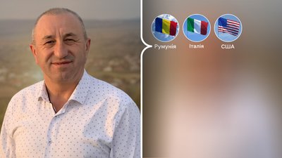 Куди їздили у закордонні відрядження сільські голови з Буковини та які результати Куди їздили у закордонні відрядження сільські голови з Буковини та які результати