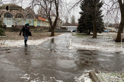 На Донеччині міста вкрилися шаром криги На Донеччині міста вкрилися шаром криги
