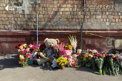 У Києві У Києві