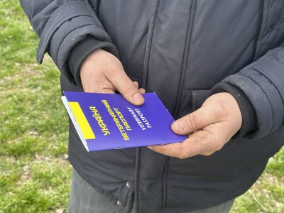 Близько 200 тварин у Полтаві щепили проти сказу Близько 200 тварин у Полтаві щепили проти сказу