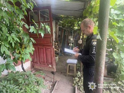 На Одещині затримали чоловіка, якого підозрюють у замаху на зґвалтування 84-річної жінки На Одещині затримали чоловіка, якого підозрюють у замаху на зґвалтування 84-річної жінки