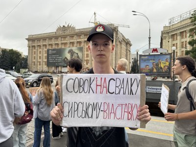 В Україні тривають протести проти відставки Федорова. День шостий В Україні тривають протести проти відставки Федорова. День шостий