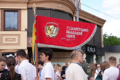 "Марш подяки": фоторепортаж з ходи випускників у Черкасах "Марш подяки": фоторепортаж з ходи випускників у Черкасах