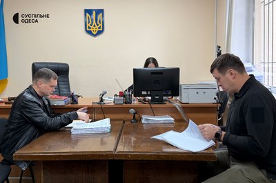 Упир_100500 Упир_100500