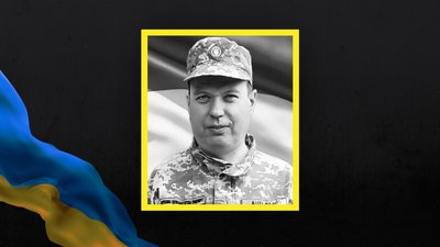 На Львівщині 4 лютого прощаються із шістьма військовослужбовцями На Львівщині 4 лютого прощаються із шістьма військовослужбовцями