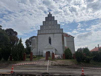 ПІД ЧАС РЕМОНТУ ДОРОГИ ЗНАЙШЛИ СЕРЕДНЬОВІЧНІ ЗНАХІДКИ ПІД ЧАС РЕМОНТУ ДОРОГИ ЗНАЙШЛИ СЕРЕДНЬОВІЧНІ ЗНАХІДКИ