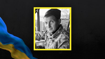Втрати Сумщини у грудні 2024 року Втрати Сумщини у грудні 2024 року