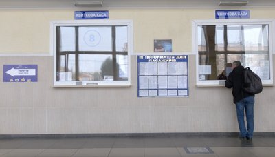 Безбарʼєрний потяг: у Черкасах протестували роботу підіймача для маломобільних груп населення Безбарʼєрний потяг: у Черкасах протестували роботу підіймача для маломобільних груп населення