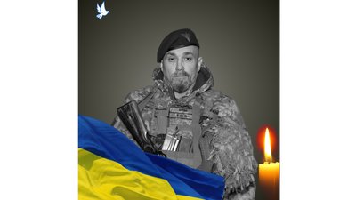 Шістьох бійців з Чернігівщини провели в останню путь 23 квітня 2025 року Шістьох бійців з Чернігівщини провели в останню путь 23 квітня 2025 року