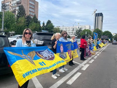 "Наш обовʼязок нагадувати про них": у Черкасах відбулася акція на підтримку зниклих та полонених "Наш обовʼязок нагадувати про них": у Черкасах відбулася акція на підтримку зниклих та полонених